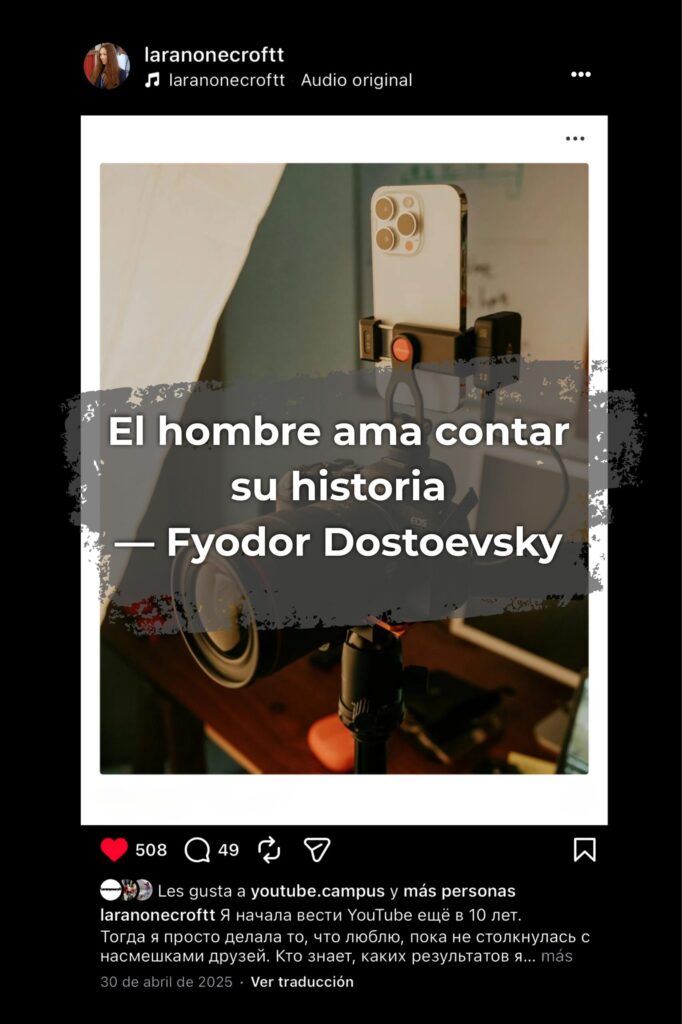 texto (3)